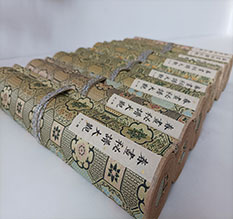 山东春画全集之春画秘谱大观-中国古代春宫绘画全集